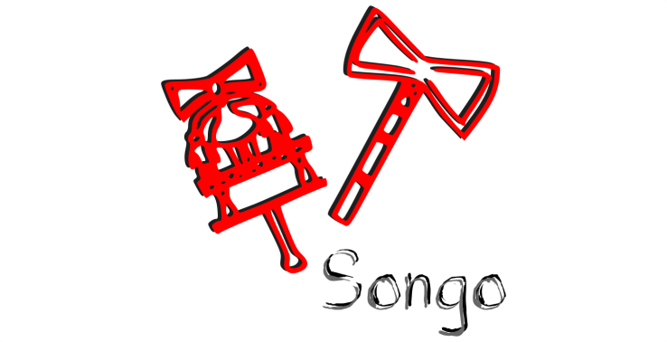 Songo_paimigueldeogun